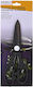 Sidirela Kitchen Scissor 21cm Black