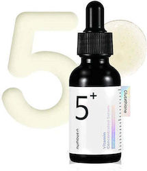 Numbuzin No.5 Vitamin Concentrated Face Serum 30ml