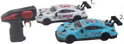 Just Toys Remote-controlled Car 1066224