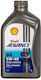 Shell Advance 5W-40 Λάδι Μοτοσυκλέτας για Τετράχρονους Κινητήρες 1lt