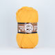 Μάλλινο Merino Gold Χρυσό 200m 100gr