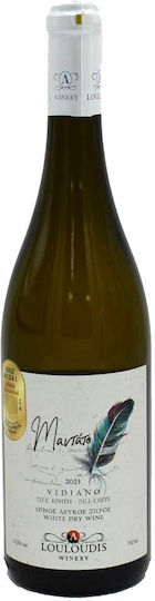 Mandato Vidiano White Dry Wine 750ml Louloudis Winery