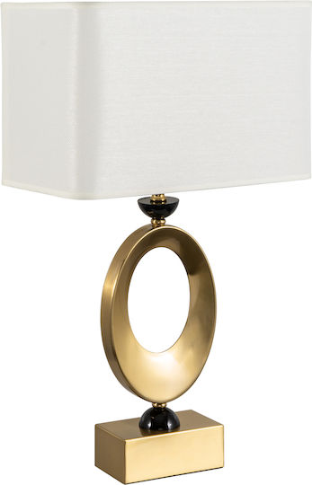 ARlight Tischlampe für Fassung E27 mit Beige Schirm und Gold Basis