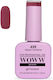 Woww Cosmetics Ημιμόνιμο Βερνίκι Νυχιών 439 10ml