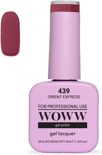 Woww Cosmetics Ημιμόνιμο Βερνίκι Νυχιών 439 10ml