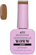 Woww Cosmetics Хибриден Лак за Нокти 451 10мл 1бр