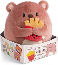 Nici Teddy Bear 16 cm.
