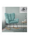 Rocking Armchair Turquoise 69x95x88cm