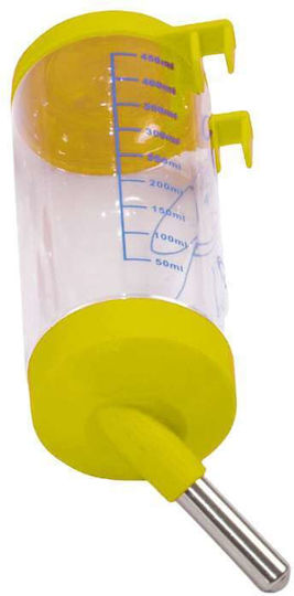 Pixy Plastic Water Dispenser No7 Yellow 450ml