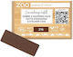 Zao Organic Makeup Σκιά Ματιών Matte σε Στερεή Μορφή 216 Brown/eyeliner Matte 1.3gr