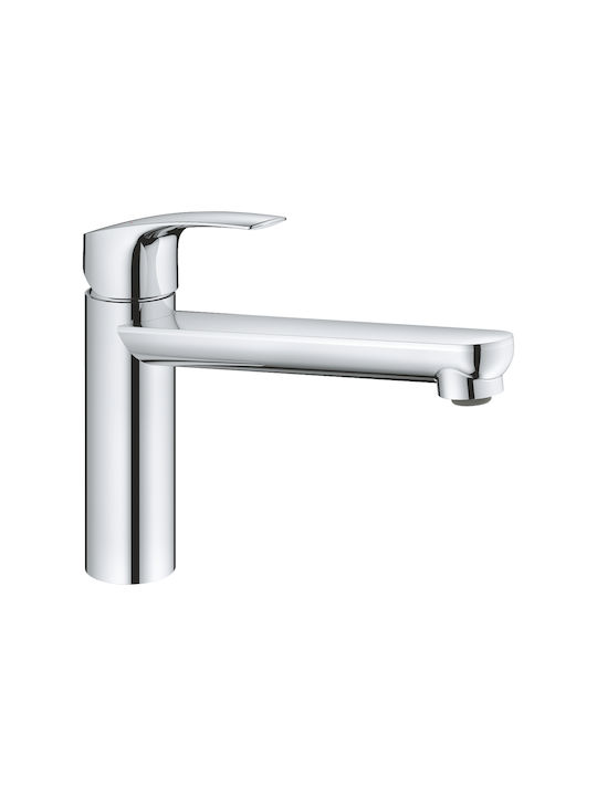 Grohe Kitchen Faucet Counter Silver