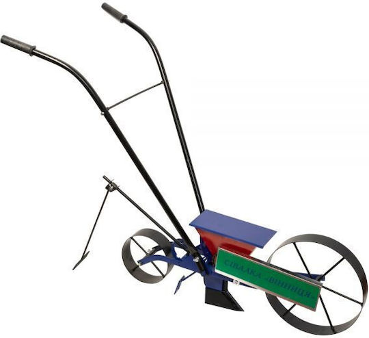 Semănătoare Manuală Tip Bicicletă 3510 18 Mm