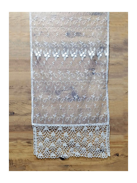 Рънър Копринен Бял 50x180см