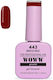 Woww UV- & LED-Soak-Off-Gellack Ziegelrot 443 10ml