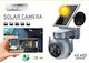 Andowl F7 IP Κάμερα Παρακολούθησης Wi-Fi 4K Αδιάβροχη Μπαταρίας Γκρι