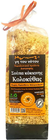 Red Pumpkin Soup "Land of the South" 400g