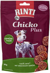 Rinti Chicko Plus Λιχουδιά Σκύλου Αυτί 80gr Rinti Chicko Plus Λιχουδιά Σκύλου Αυτί 80gr