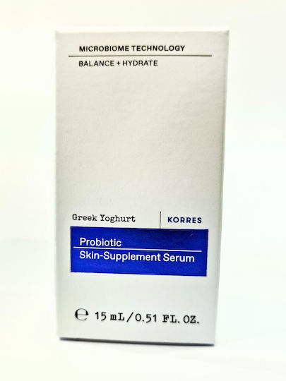 Korres Greek Yoghurt Probiotic Moisturizing Serum Face 15ml
