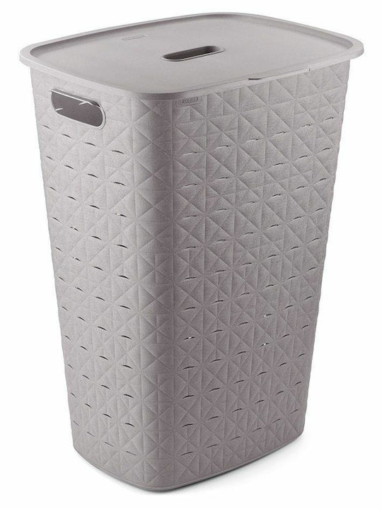 Curver Καλάθι Απλύτων Πλαστικό 56lt με Καπάκι 42x31.6x60cm Μπεζ