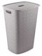 Curver Plastic Laundry Basket 56lt with Cap 42x31.6x60cm Beige