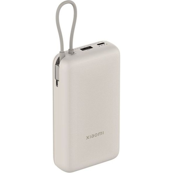 Xiaomi Integrated Cable Power Bank 20000mAh 33W με Θύρα USB-A και Θύρα USB-C Tan