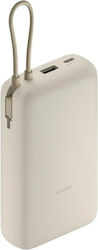 Xiaomi Cablu Integrat 20000mAh 33W Bej Xiaomi Cablu Integrat 20000mAh 33W Bej