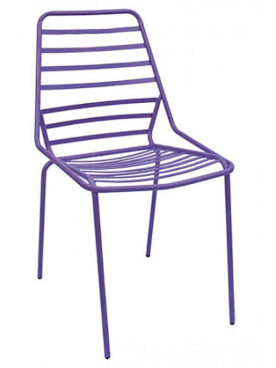 Outdoor-Stuhl Metallisch Ibiza-K Purple 48x60x87εκ.