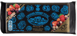 Paylidis Ciocolata Amaruie cu 70% cacao, căpșun...