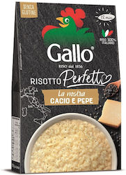 Ριζότο Cacio E Pepe Riso Gallo (175g)