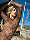 Bluza Damă Mânecă Lungă Model Animal Print Maro