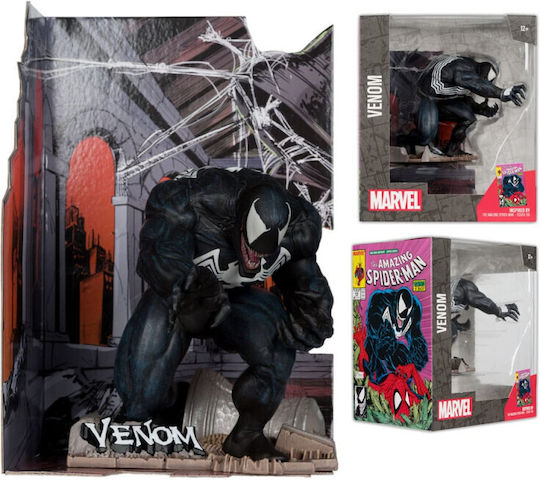 Mcfarlane Toys Marvel: Spiderman Figure