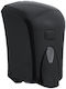 Black Soap Dispenser 1000ml S.6β