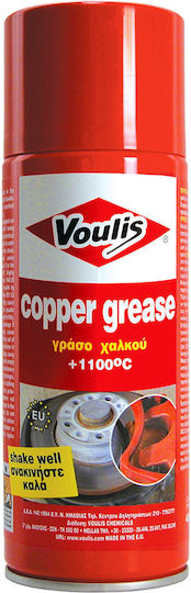 Voulis Copper Grease Fettspray 400ml 1Stück Kupfer