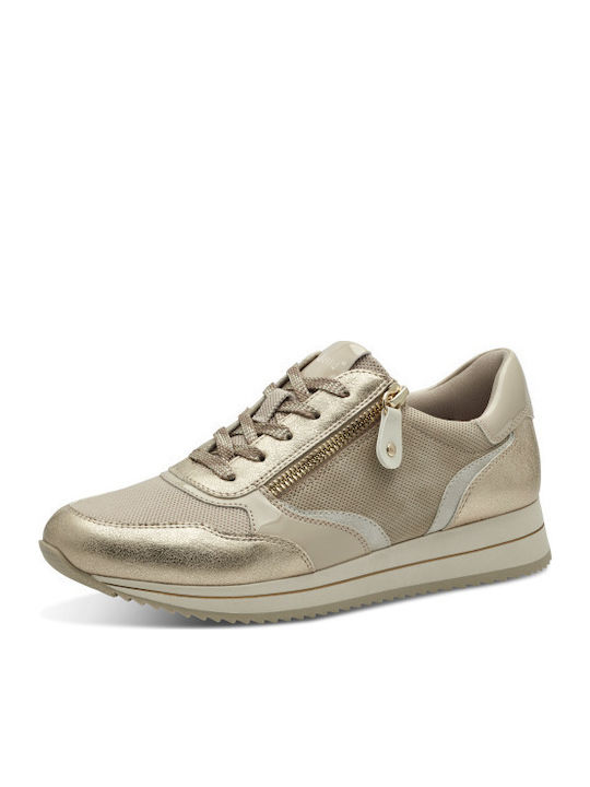 Issa Miel Sneakers Μπεζ / Χρυσό