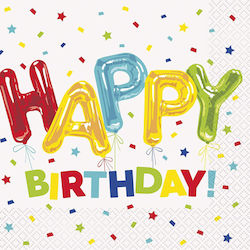 Χαρτοπετσέτες Φαγητού Happy Balloon Birthday 16 Τμχ