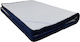 Sleepn'Life Ανώστρωμα Υπέρδιπλο Memory Foam Eμποτισμένο με Αλόη 160x200x8εκ.