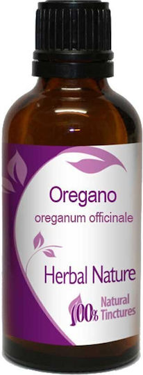 Ρίγανη Βάμμα Oregano 50ml Nature & Body