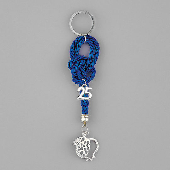 Adorex Hanging Lucky Charm Silver 1pcs Adorex Hanging Lucky Charm Silver 1pcs