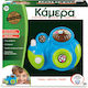 Hellenic Ideas Educational Game Knowledge