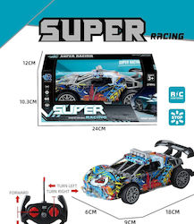 Blue Toys Remote-controlled Car MKU723272