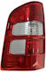 Rücklicht Ford Ranger '06-'09 Nebelscheinwerfer Links