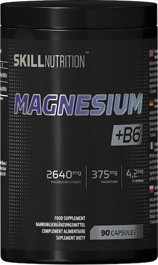 Skill Nutrition Магнезиев цитрат 125мг 90 капси