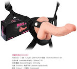 Mars Realistic Dildo Harness