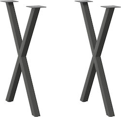 vidaXL 401291