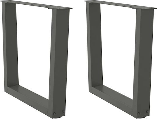 vidaXL Металик Крак За Мебел 2 Бройки Подходящ За Маса / Малка Маса / Офис 50x42см Антрацит