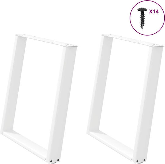 vidaXL Metallic Furniture Leg 2 Pieces Suitable for Table / Coffee Table / Office 80x72cm White