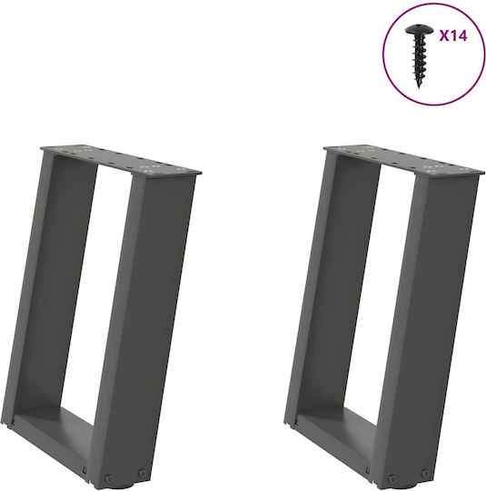 vidaXL Metallisches Möbelbein 2Stücke Für Tisch / Beistelltisch / Büro 38x42cm Anthrazit