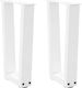 vidaXL Metal Furniture Leg 2 Pieces Suitable fo...