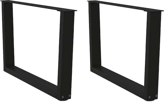 vidaXL Picior Metalic Pentru Mobilier 2 Bucăți Potrivit Pentru Masă / Măsuță / Birou 70x42cm Negru