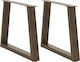vidaXL Metallic Furniture Leg 2 Pieces Suitable...
